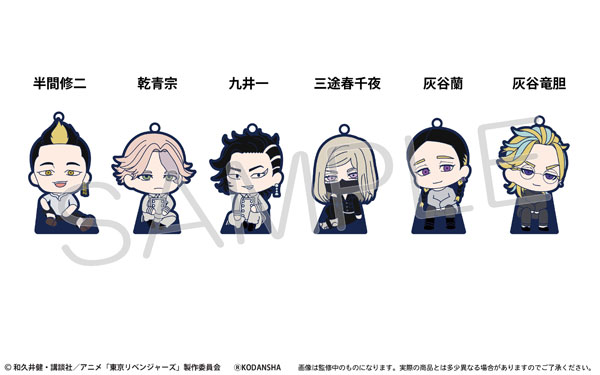 ぱしゃこれ 東リべ 36枚セット 東京リベンジャーズ おすわりラバースタンドvol.2 6個入りBOX