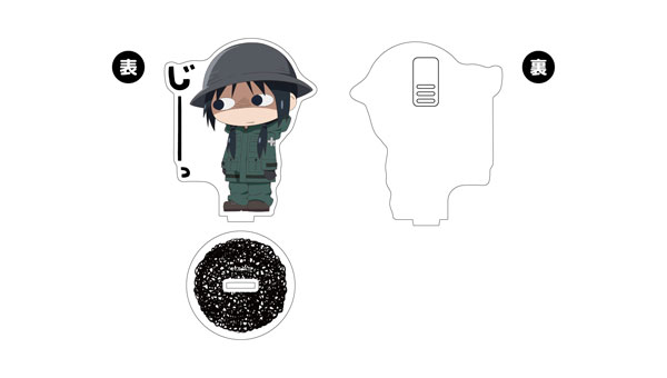 少女終末旅行 めもすた！ジト目チーちゃん[グルーヴガレージ]《在庫切れ》