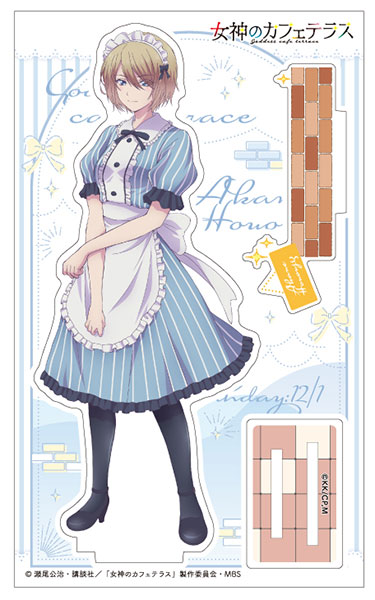 女神のカフェテラス アクリルスタンド D：鳳凰寺紅葉[ジーベック