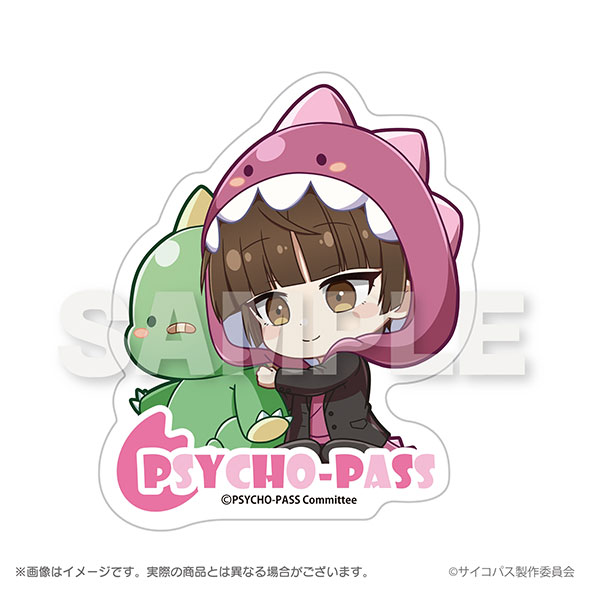 PSYCHO-PASS サイコパス ぎゃおコレ ダイカットステッカー 常守朱[Y Line]《在庫切れ》
