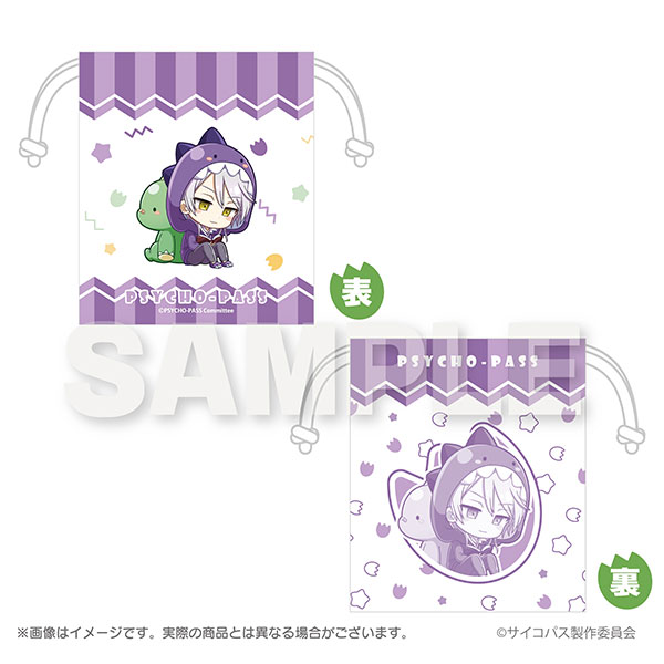 PSYCHO-PASS サイコパス ぎゃおコレ ミニ巾着 槙島聖護[Y Line]《在庫切れ》