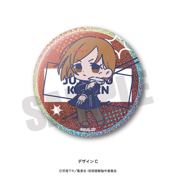 呪術廻戦 五条悟 れとぽぷ 第1弾 缶バッジ 呪術廻