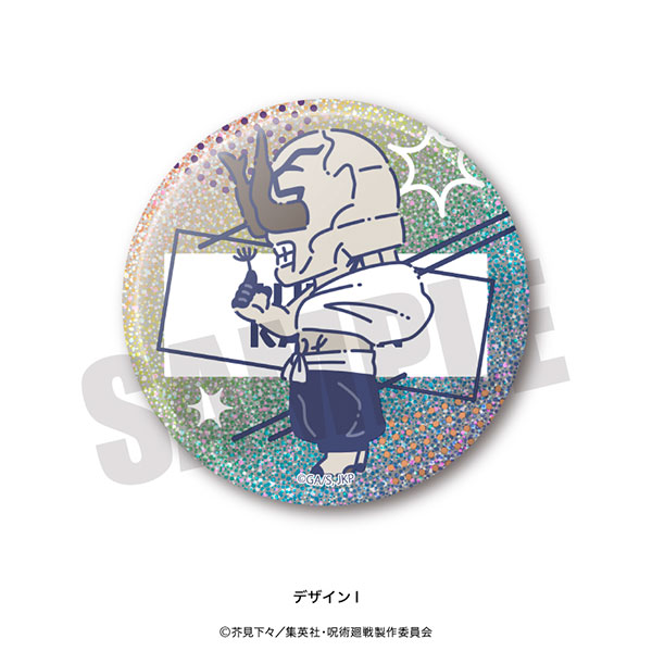 呪術廻戦　五条悟　缶バッジ　れとぽぷ　第1弾 呪術廻戦」 れとぽぷ 第1弾 3Way缶バッジ I 花御[シンク