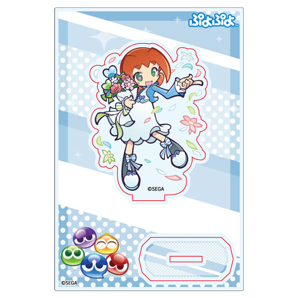 ぷよぷよ アクリルスタンド めぐりあいのアリィ[みどびよ！]