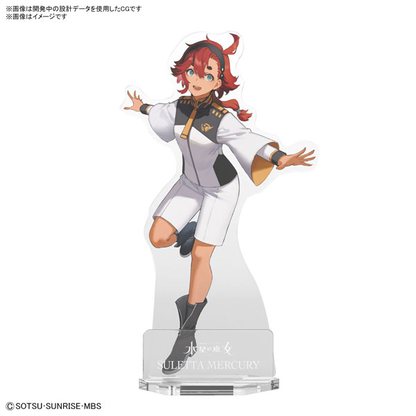 水星の魔女 ガンプラパッケージアート アクリルスタンド スレッタ