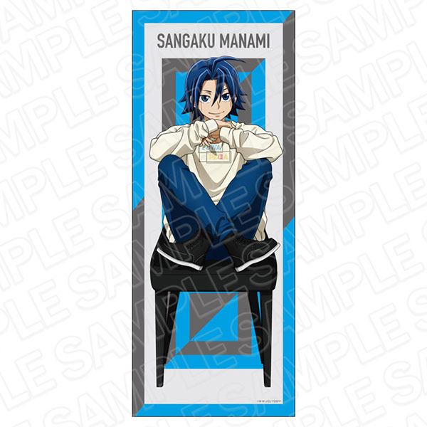 弱虫ペダル』 フェイスタオル 真波山岳 Model ver.[コンテンツシード