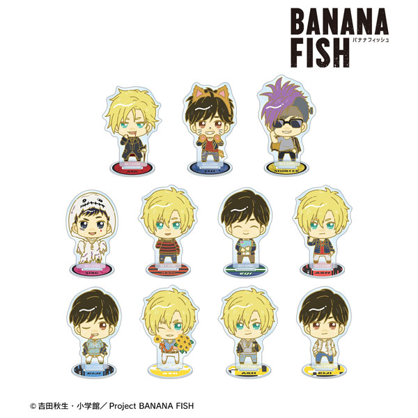 BANANA FISH トレーディング ちょこんと！ 第2弾 アクリルスタンド 11個入りBOX[アルマビアンカ]《在庫切れ》