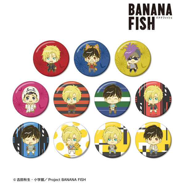 BANANA FISH トレーディング ちょこんと！ 第2弾 缶バッジ 11個入りBOX[アルマビアンカ]《在庫切れ》