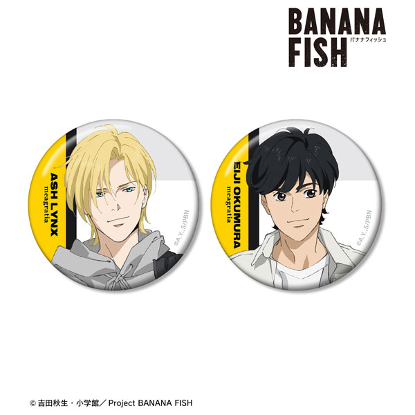 値下げ！BANANAFISH 缶バッジアッシュ - バッジ