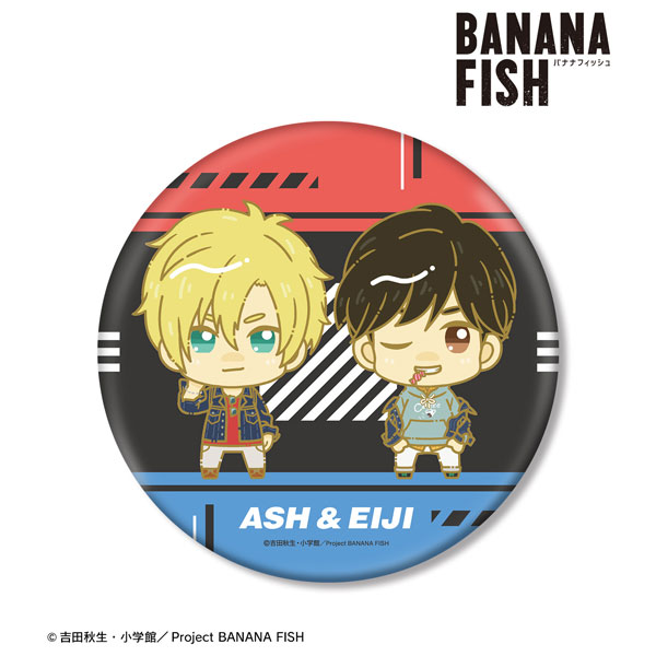 BANANA FISH DMMオンラインくじ 第二弾 E賞 スクエア缶バッジ 奥村 英二 BANANA FISH アッシュ・リンクス 奥村英二 ちょこんと 第2弾