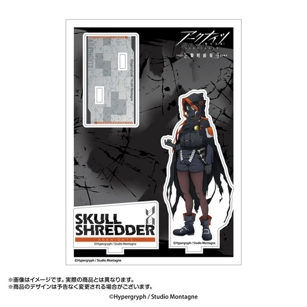 【本物保証】 アークナイツ[黎明前奏/PRELUDE TO DAWN] アクリルスタンド オフィス機器