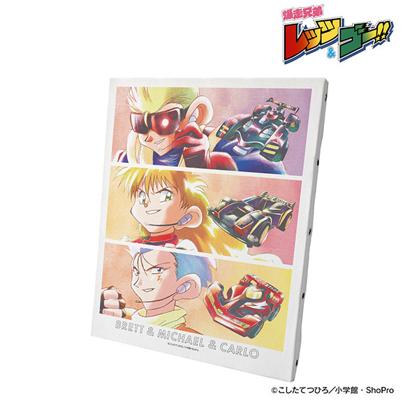 爆走兄弟レッツ＆ゴー!!WGP　ブレットミハエルシュミットエーリッヒカルロ TVアニメ「爆走兄弟レッツ＆ゴー！！」 ブレット＆ミハエル＆カルロ