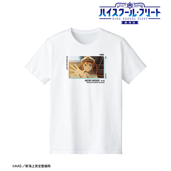 劇場版 ハイスクール・フリート 晴風II出航 Tシャツ メンズ XXXL[アルマビアンカ]《在庫切れ》