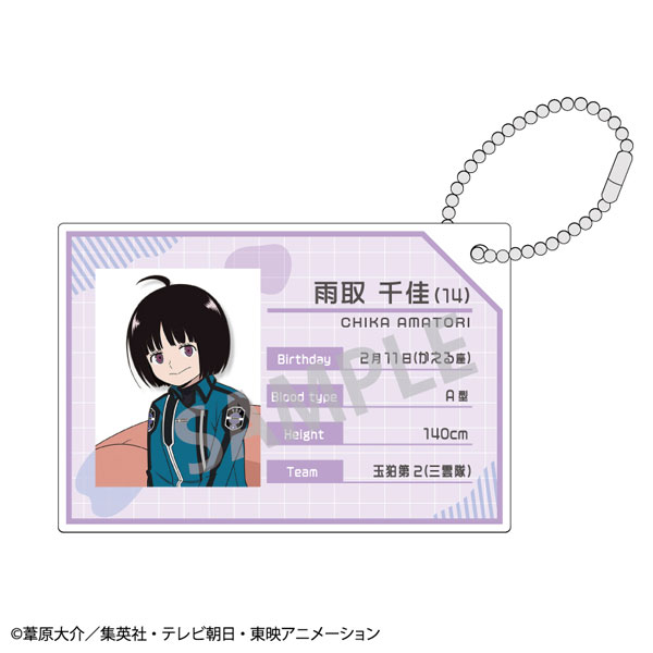 ワールドトリガー プロフィールキーホルダー_雨取千佳/チェア[カミオ