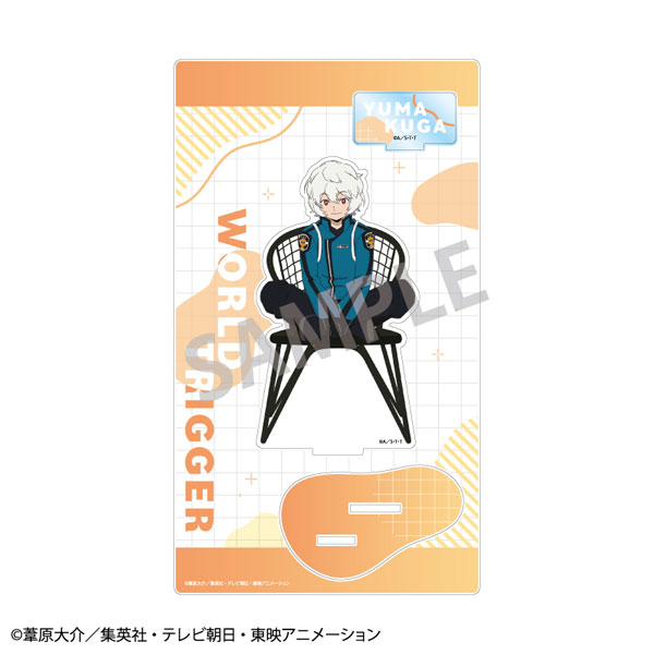 ワールドトリガー アクリルスタンドver1._空閑遊真/チェア[カミオジャパン]《在庫切れ》