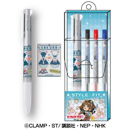 カードキャプターさくら スタイルフィット3色ホルダー (2)友枝