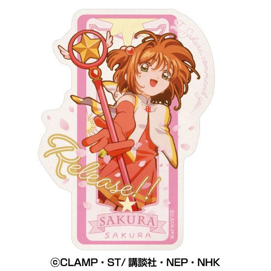 カードキャプターさくら チケットフォルダー 木之本桜 カードキャプターさくら チケットフォルダー 木之本桜 カード