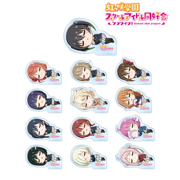 ラブライブ！虹ヶ咲学園スクールアイドル同好会 トレーディング ちびころ アクリルステッカー 13個入りBOX[アルマビアンカ]《在庫切れ》