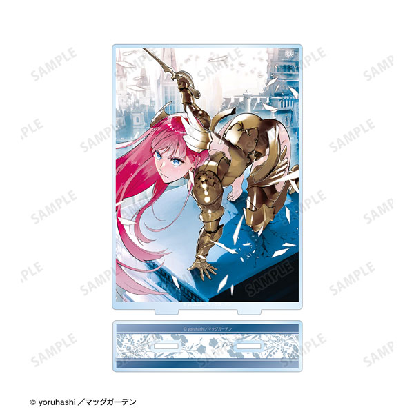 はめつのおうこく 6巻表紙イラスト BIGアクリルスタンド[アルマビアンカ]《在庫切れ》