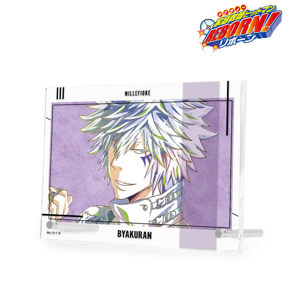 家庭教師ヒットマンREBORN！ 白蘭 Ani-Art 第4弾 ダブルアクリルパネル[アルマビアンカ]《在庫切れ》