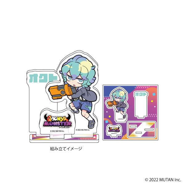 アクリルフィギュアプレート「GOONYA MONSTER」01/オクト(公式イラスト)[A3]《在庫切れ》
