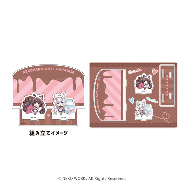 アクリルジオラマ「ネコぱら」01/ショコラ＆バニラ バレンタインver.(ミニキャライラスト)[A3]《在庫切れ》