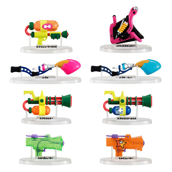 【中古】スプラトゥーン ブキコレクション2 全8種セット[バンダイ]