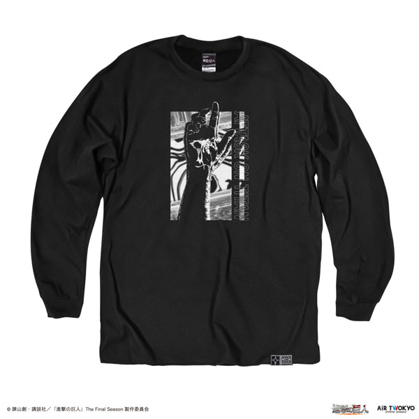 「進撃の巨人」 The Final SeasonモチーフロンTシャツ 1(エレンの手) ブラック M（再販）[AIR TWOKYO]《在庫切れ》