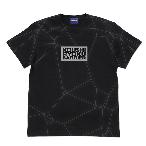 マジンガーZ 光子力バリア オールプリントTシャツ/BLACK-M（再販）[コスパ]《１０月予約》