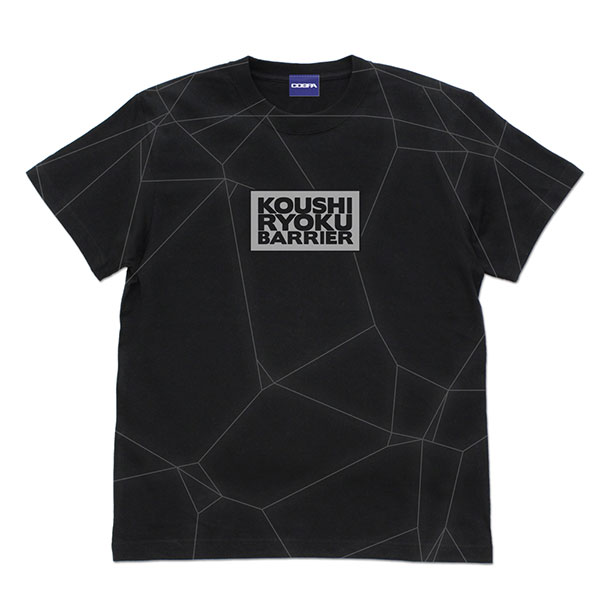 マジンガーZ 光子力バリア オールプリントTシャツ/BLACK-L（再販）[コスパ]《１０月予約》