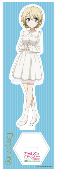 ガールズ＆パンツァー最終章 アクリルスタンドフィギュア ダージリン