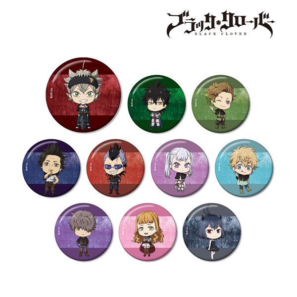 テレビアニメ「ブラッククローバー」 トレーディング ちびキャラ 缶バッジ 10個入りBOX[アルマビアンカ]《在庫切れ》