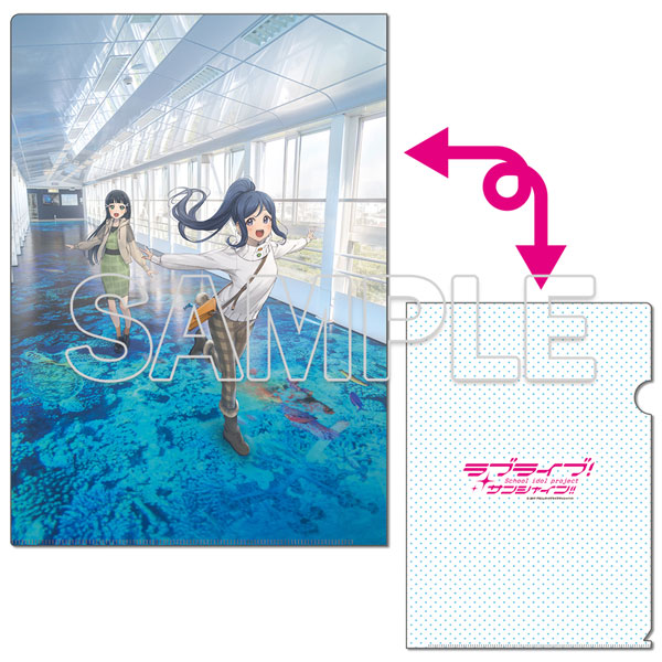『ラブライブ！サンシャイン！！』クリアファイル Aqours 果南＆ダイヤ[2][KADOKAWA]《在庫切れ》
