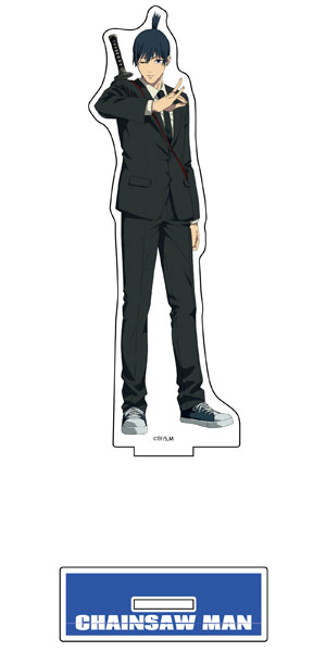 チェンソーマン BIGアクリルスタンド(早川アキ1)[松本商事]《在庫切れ》