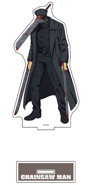 チェンソーマン BIGアクリルスタンド(サムライソード)[松本商事]《在庫