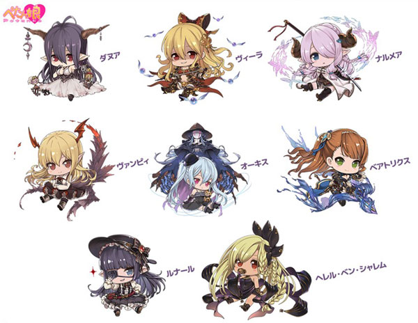 新品 限定特典 ストライクウィッチーズRtB ぺたん娘 アクリル