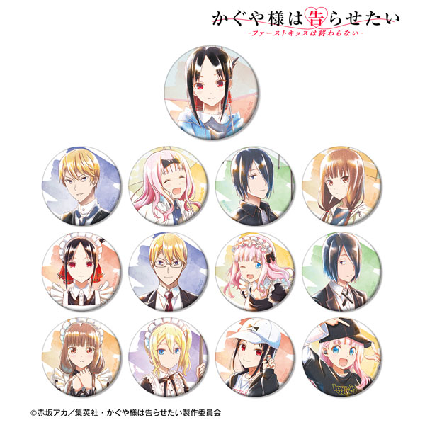 かぐや様は告らせたい Ani-Art トレーディング缶バッジ かぐや様は告らせたい～天才たちの恋愛頭脳戦～ トレーディング缶