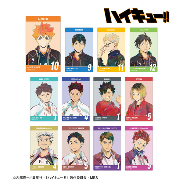 ハイキュー！！ トレーディング Ani-Art 第5弾 カードステッカー 12個入りBOX[アルマビアンカ]《在庫切れ》