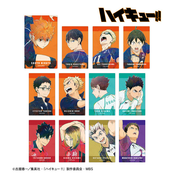 ハイキュー！！ トレーディング Ani-Art 第7弾 カードステッカー 12個入りBOX[アルマビアンカ]《在庫切れ》