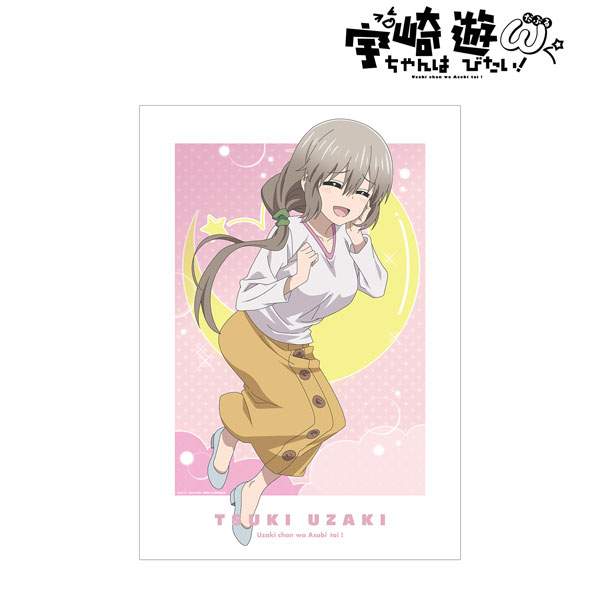 宇崎ちゃんは遊びたい！ω 宇崎月 A3マット加工ポスター[アルマ