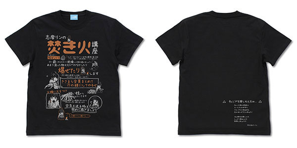 『ゆるキャン△』 リンの焚き火講座 Tシャツ Ver2.0/BLACK-L[コスパ]