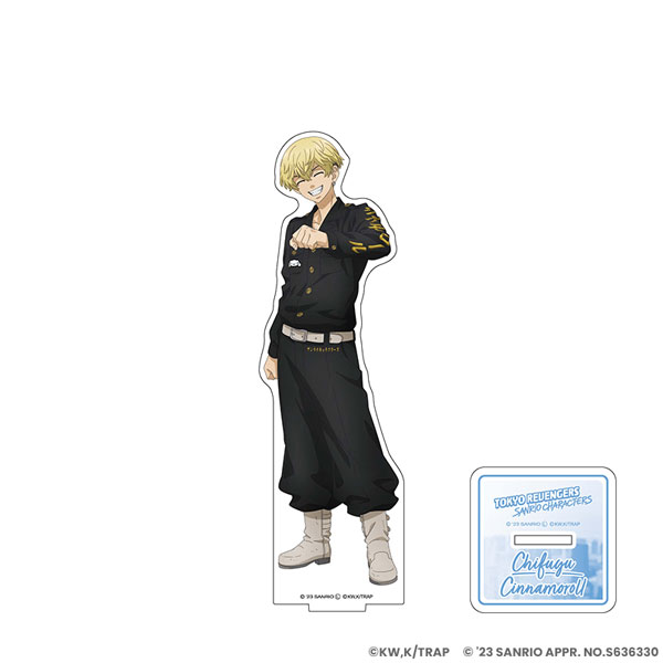 東京リベンジャーズ・サンリオキャラクターズ アクリルスタンド 特攻服  