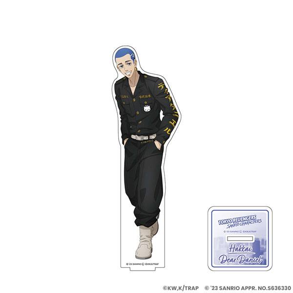 東京リベンジャーズ・サンリオキャラクターズ アクリルスタンド 特攻服  