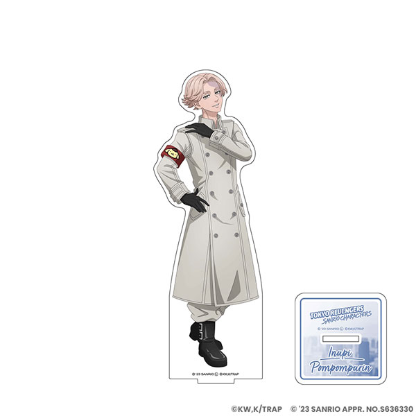 東京リベンジャーズ・サンリオキャラクターズ アクリルスタンド 特攻服  