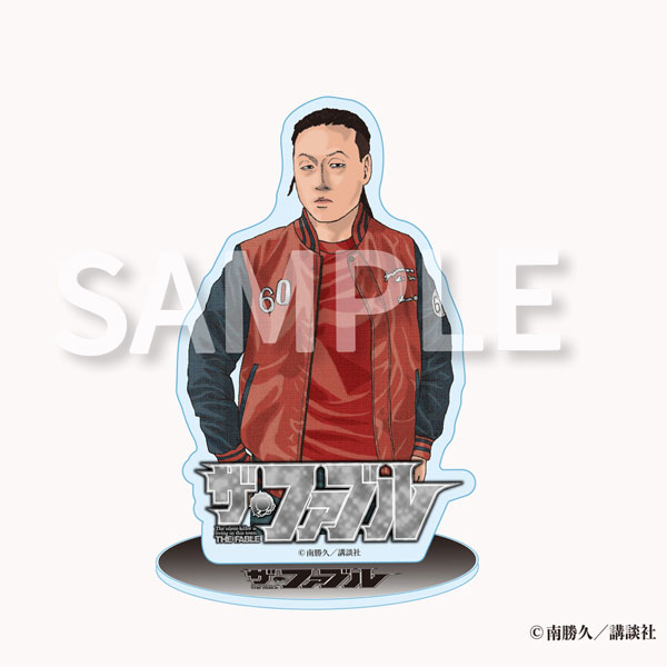 ザ・ファブル #推しとアメ 等身アクリルスタンド(ユーカリ)-amiami.jp