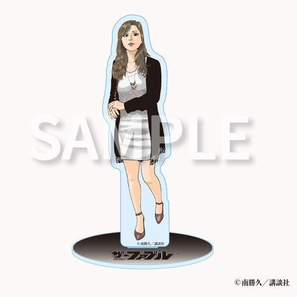 ザ・ファブル #推しとアメ 等身アクリルスタンド(佐藤洋子)[CHARAMEK