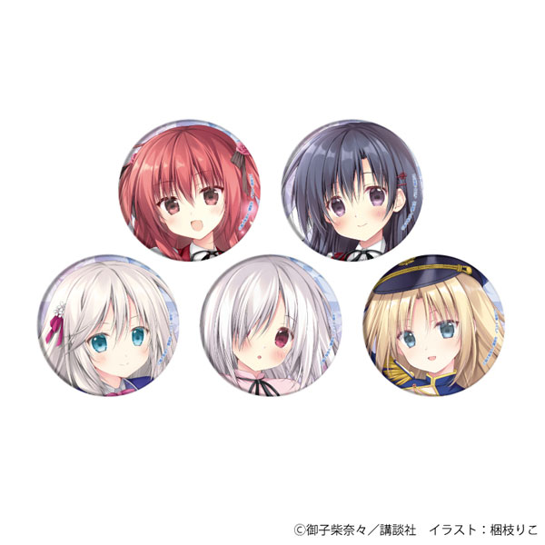 缶バッジ「冰剣の魔術師が世界を統べる」01/公式イラスト 5個入りBOX[A3]《在庫切れ》