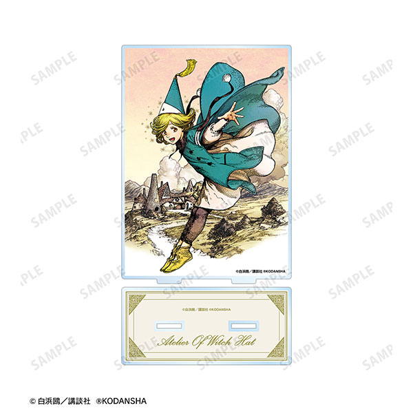 とんがり帽子のアトリエ 1巻表紙イラスト BIGアクリルスタンド[アルマビアンカ]《在庫切れ》