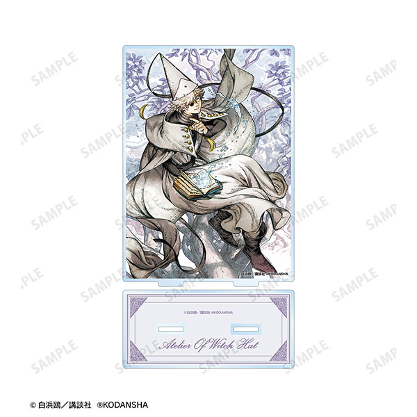 とんがり帽子のアトリエ 3巻表紙イラスト BIGアクリルスタンド[アルマビアンカ]《在庫切れ》