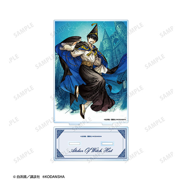 とんがり帽子のアトリエ 6巻表紙イラスト BIGアクリルスタンド[アルマビアンカ]《在庫切れ》